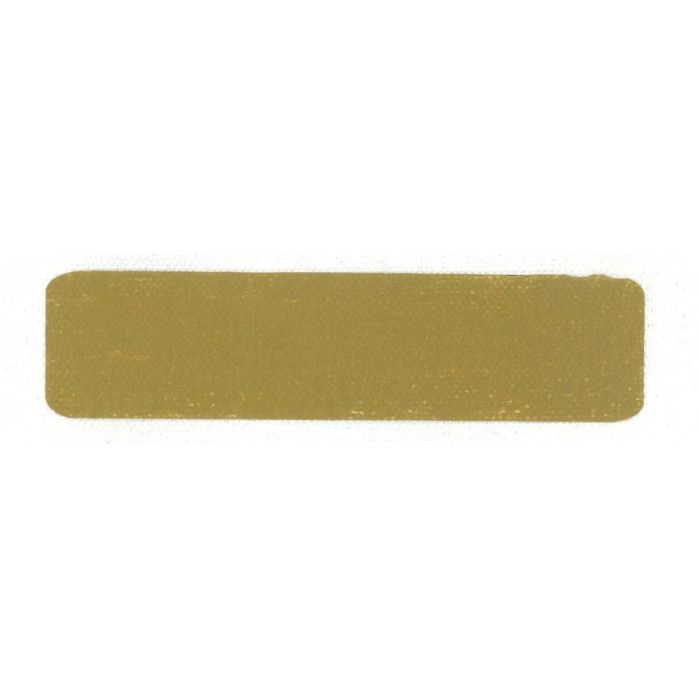 Gold [+€6.00]
